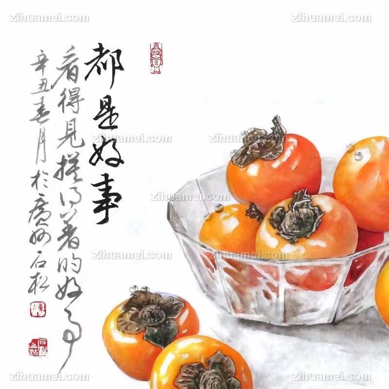 中国古美術★純手描き四尺竖幅・柿柿如意画芯★水彩画・斉白石印款・肉筆・宣紙・文房 中国古美術☆純手描き四尺竖幅・柿柿如意画芯☆水彩画・斉白石印